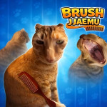Play Brush Jjaemu now!