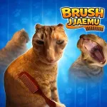 Play Brush Jjaemu